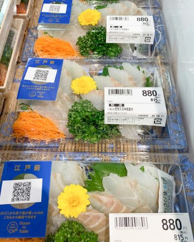 sea perch sashimi